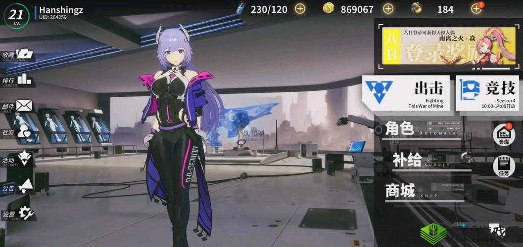 人形觉醒初始角色选择指南 助您开启精彩游戏之旅