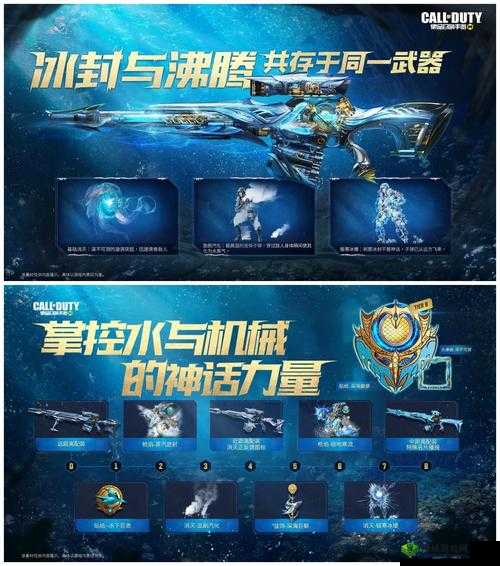 使命召唤手游亚特兰蒂斯转盘全方位详细实用攻略指南