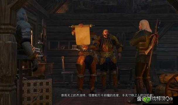 巫师三陶森特监狱怎么进：详细攻略