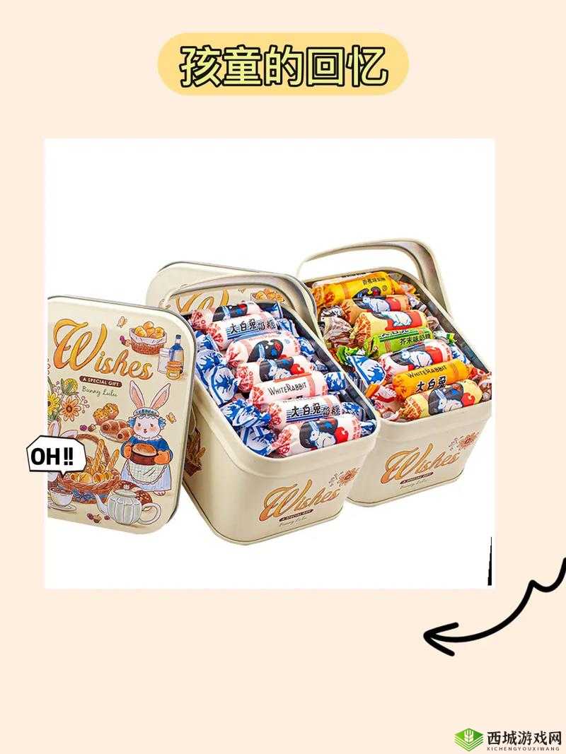 大白兔上两颗葡萄的寓意是什么