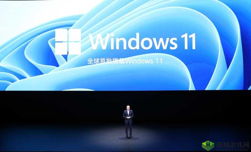 中国高清 Windows 视频的应用场景:多样精彩呈现