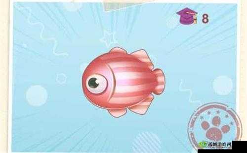 摩尔庄园手游：斑马鱼隐藏踪迹，寻找海洋的奇幻之旅