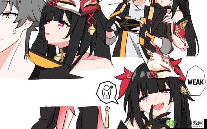 当花火自我奖励：被开拓者发现