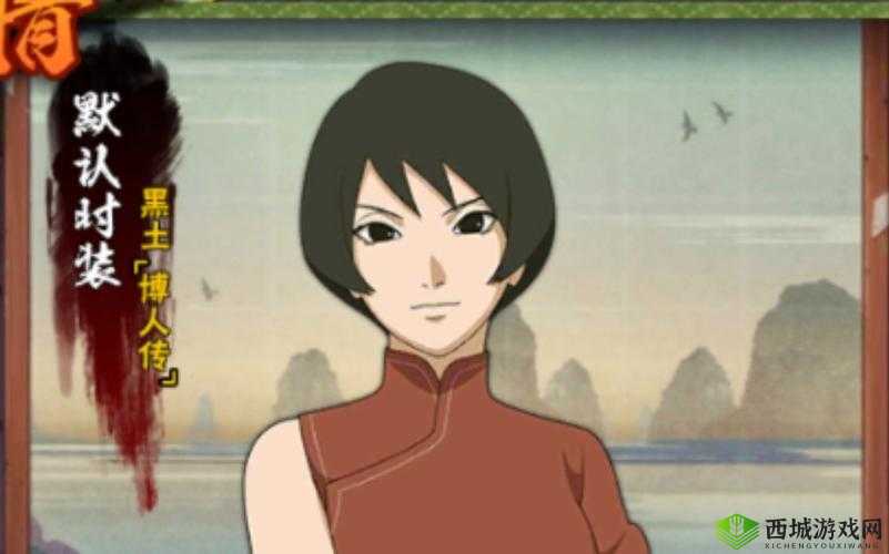 火影忍者手游黑土博人传玩法及技能全面详细解析攻略