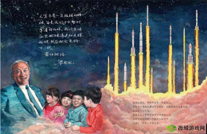 探索中老年人的大 BWBWB:探寻背后的故事