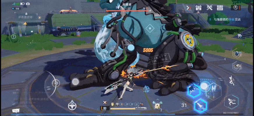 幻塔深海基地攻略:蛤蟆打法技巧深度解析与实战分享