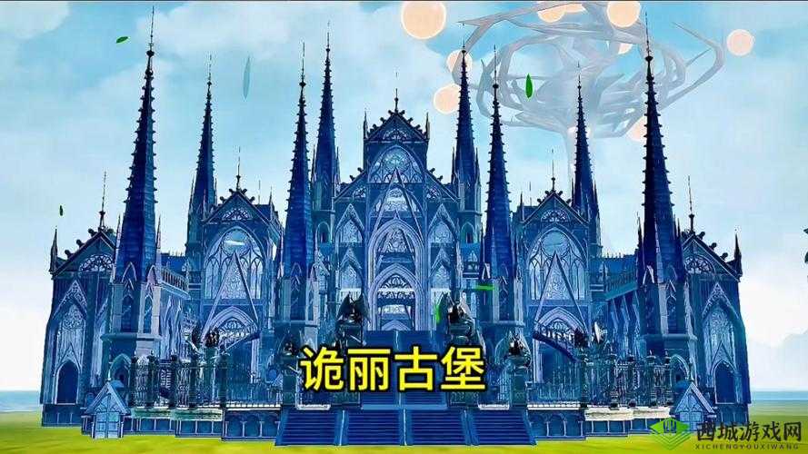 妄想山海搬家攻略：详细步骤流程解析与操作指南