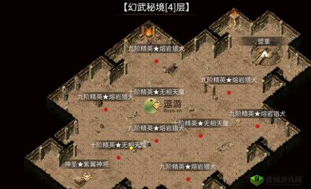 凤凰传奇手游幻武秘境挂机攻略：轻松挂机，快速升级