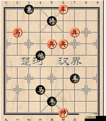 天天象棋残局挑战226期攻略详解：通关步骤全面解析