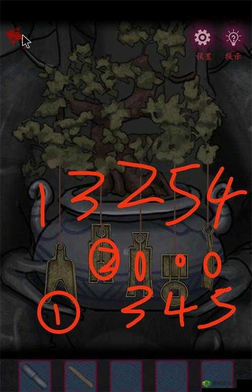 怨憎会第章攻略详解:通关秘籍与难点解析