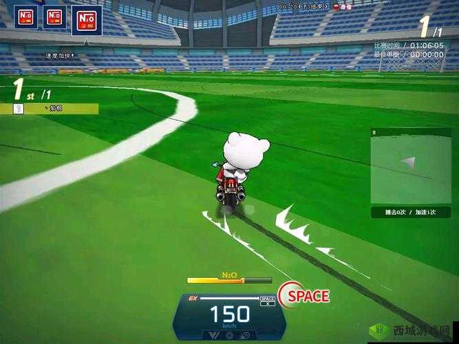 跑跑卡丁车连喷技巧全解析及详细教程一步到位指南