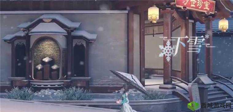 天谕手游滑雪意外成就，轻松完成滑雪15秒分享