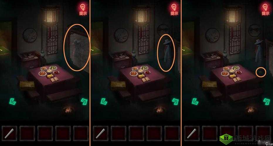 纸嫁衣第一章攻略:解开谜团,顺利通关