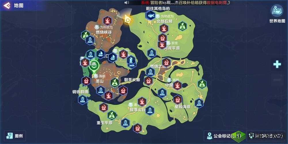 探究我的起源白银果实：用途与获取方法全解析