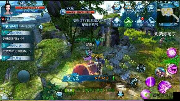 诛仙手游长生界剧情任务详细攻略指南