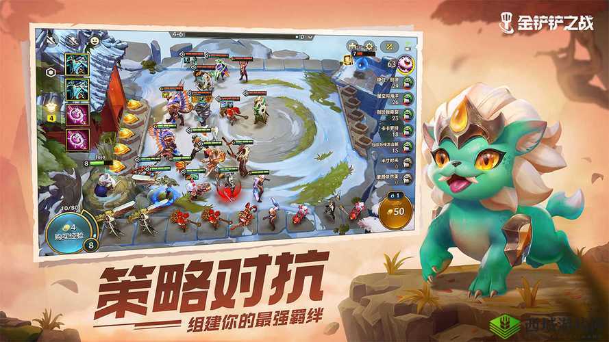 金铲铲之战基本常识 s6:了解这些,让你在游戏中如鱼得水