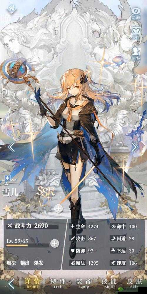 绯红之境 SSR 唤灵强度排行:谁是最值得培养的 SSR?