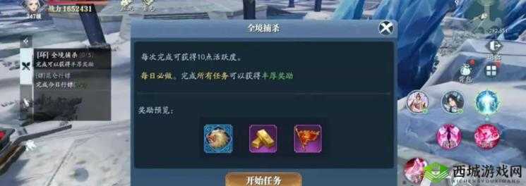 幻世九歌中昆仑战的玩法与参与方式全攻略解析