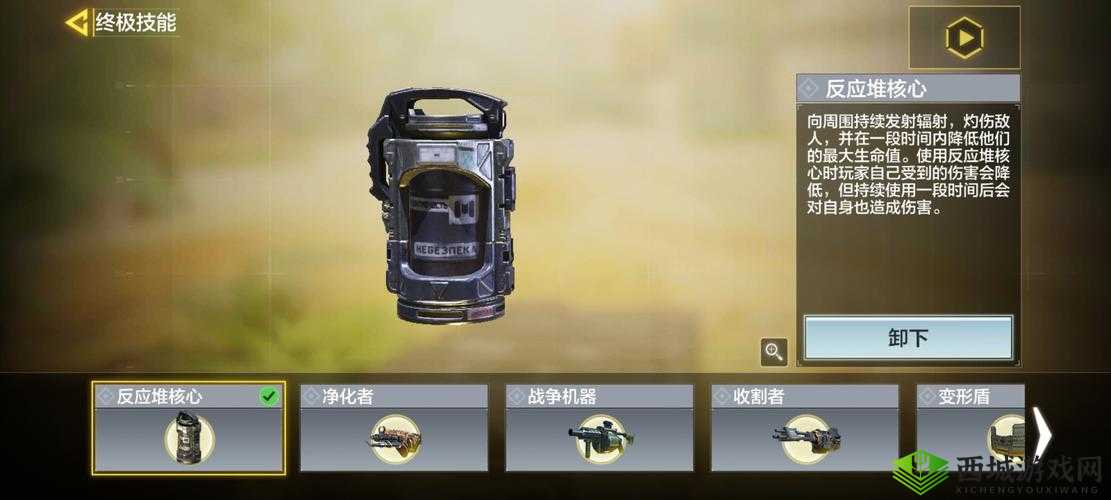 使命召唤手游混战码头地图的致胜玩法与策略全解析