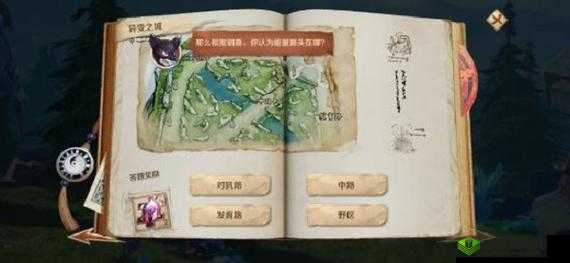 王者荣耀峡谷异闻第三章完整攻略 任务流程全汇总指南