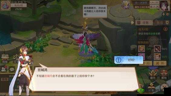 驭灵师手游岛天穿梭怎样迅速通关 实用活动速刷攻略指南