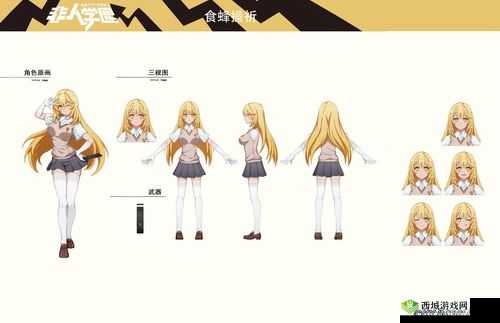 非人学园超炮联动角色如何获取 详细攻略大放送