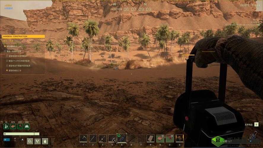 翼星求生沙漠群系地图全方位玩法攻略详细介绍汇总