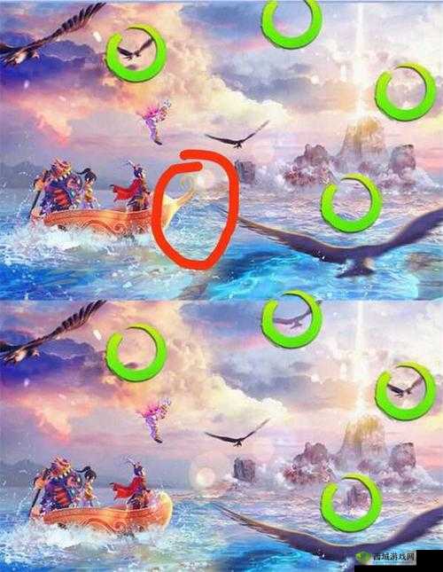 梦幻西游网页版火眼金睛第五天通关攻略：5.31 火眼金睛 5 处不同位置图示详解
