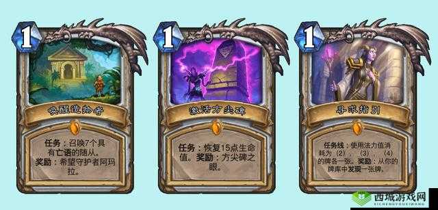 炉石传说对决模式牧师卡组的巧妙搭配与套牌编码分享