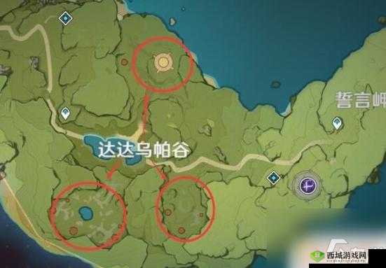 原神达达帕乌谷剑冢任务全攻略：解锁剑冢宝箱技巧