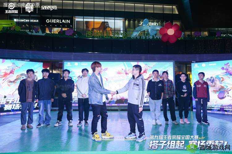 王者荣耀老友真霸赛完整赛程及参赛人员详细信息一览表