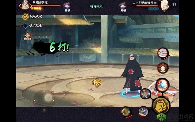 火影忍者二月限定角色佩恩修罗道技能全方位深度剖析