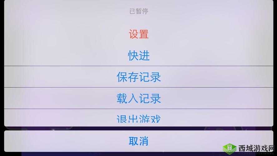 小鸡模拟器金手指代码怎么用?教你轻松上手