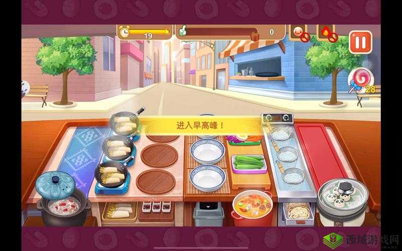清新画风模拟经营游戏楼下的早餐店:打造梦想早餐店