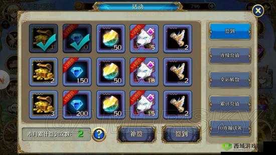 幻灵战歌:装备获取与合成攻略,打造无敌战力