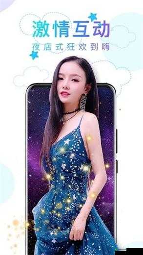 小猪草莓丝瓜深夜释放自己：私密时刻的自我愉悦