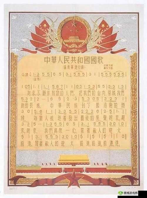 国产电影一曲、二曲、三曲：讲述中国故事