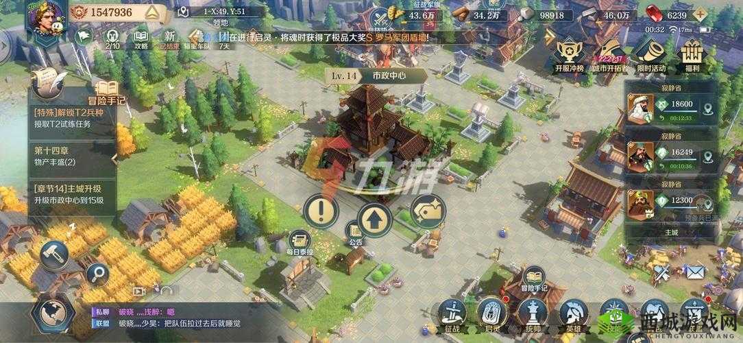 探索文明与征服神秘兵种,上篇解析震撼来袭