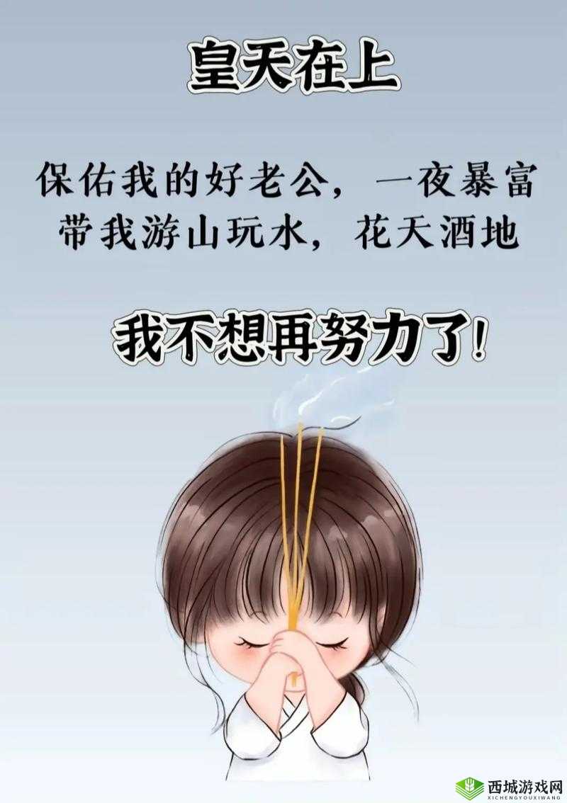 老公经常在我做饭的时候抱我：甜蜜的小烦恼