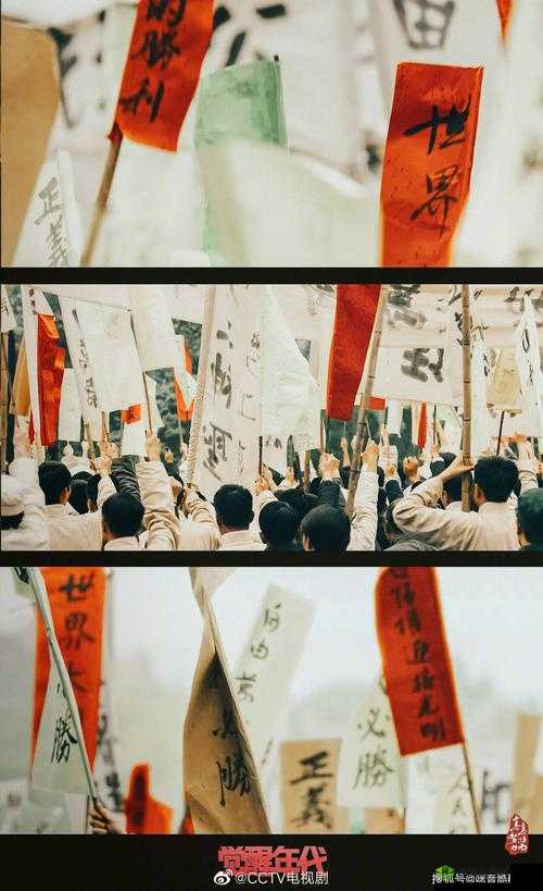 《风之旅团：天空之塔绍篇——追寻天际的神秘之旅》