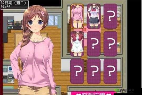 安卓黄油网站 SSTM.MOE：激情游戏，尽在其中