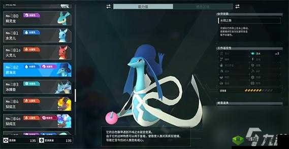 穿越无尽猎域,解锁幻兽猎捕策略宝典攻略