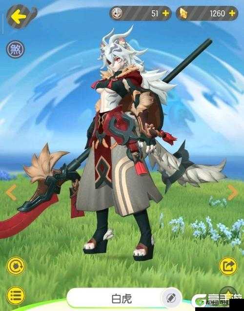 一起来捉妖白虎究竟怎么样 新妖灵白虎详细介绍攻略视频