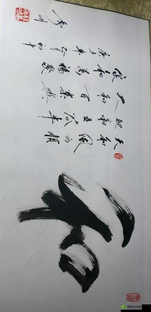 久久成熟德兴若自然矣:探寻其中深意