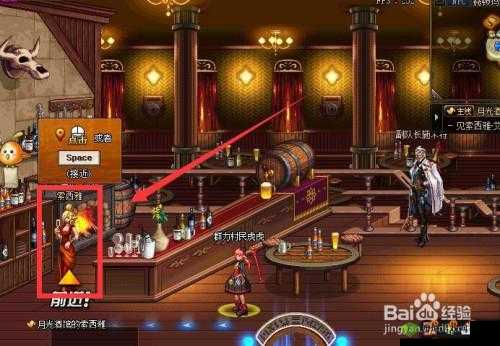 《月光之城》每日必玩之经验任务大解析：探索城市秘密，开启无限成长之旅