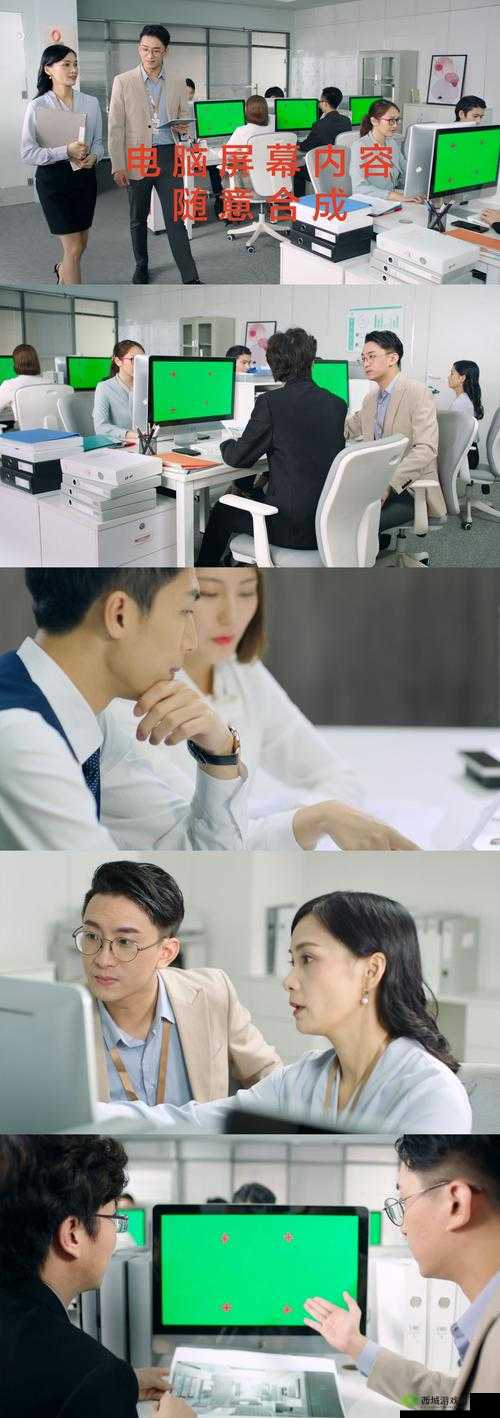 办公室能不能干湿你：探讨其背后意义