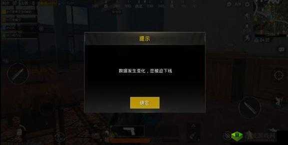 绝地求生刺激战场卡顿别担心,这里有及时的补救措施