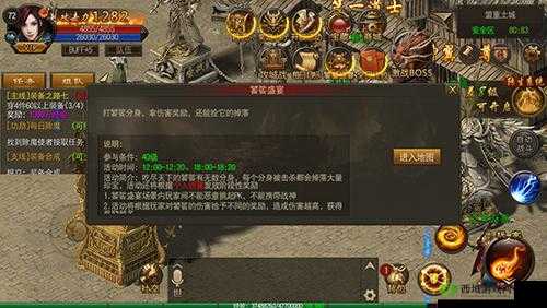 《烈火雷霆》饕餮盛宴：众人拾柴火焰高