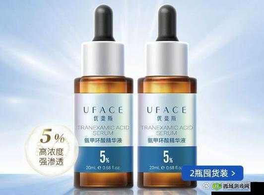 亚洲精华国产精华精华:优质产品汇聚