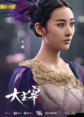 大主宰:言不合就卖萌灵宠阵容新玩法曝光